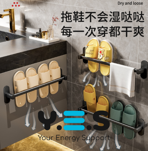 Підвісний настінний органайзер-вішалка для тапочок і рушників, тримач 38 см