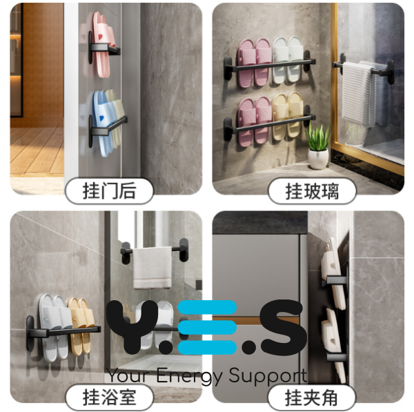 Підвісний настінний органайзер-вішалка для тапочок і рушників, тримач 38 см