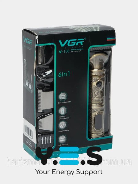 Набір-тример VGR V-106 для волосся і бороди 6-в-1, 14 насадок, LED, акумуляторний