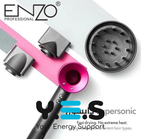 Професійний фен для волосся Supersonic з 5 насадками