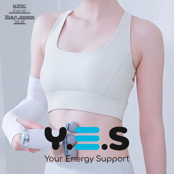 Перкусійний масажер Fascial Gun LM-130 для розслаблення м’язів і зняття напруження