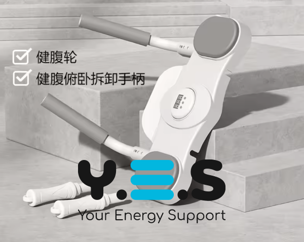 Домашній багатофункціональний тренажер для всього тіла DK-02 (спорт)