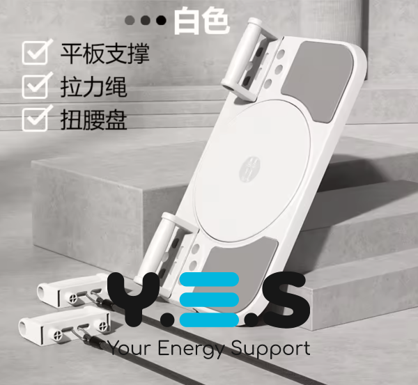 Домашній багатофункціональний тренажер для всього тіла DK-02 (спорт)