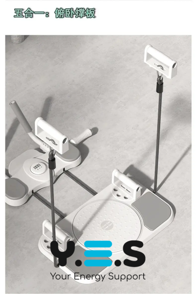 Домашній багатофункціональний тренажер для всього тіла DK-02 (спорт)