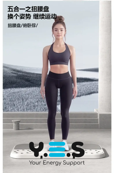 Домашній багатофункціональний тренажер для всього тіла DK-02 (спорт)