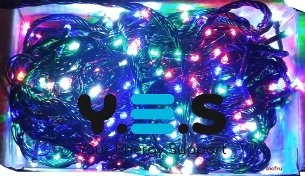 Гірлянда-нитка «кульки» 300 LED тепле світло, флеш 100+10, чорний дріт