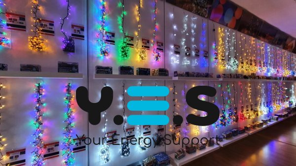 Гірлянда-нитка «кульки» 300 LED тепле світло, флеш 100+10, чорний дріт