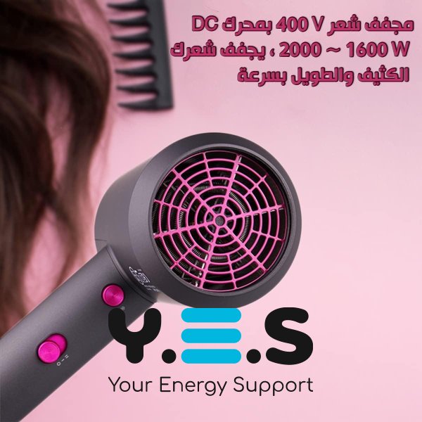 Професійний фен VGR V-400 для дому та салону, потужний і зручний