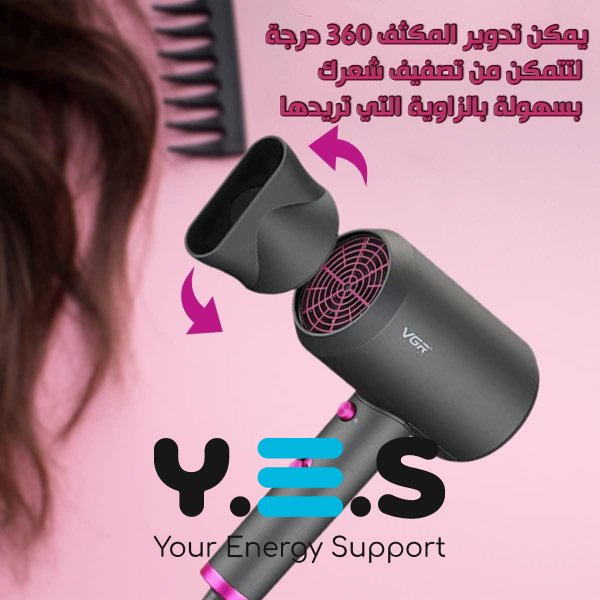 Професійний фен VGR V-400 для дому та салону, потужний і зручний