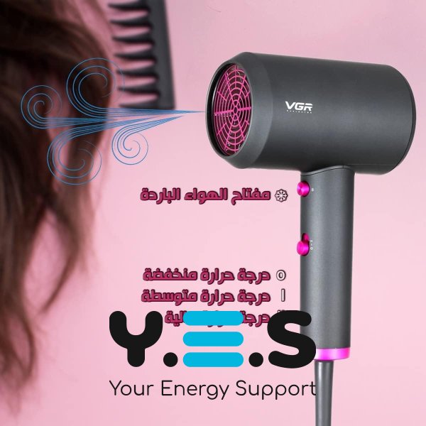 Професійний фен VGR V-400 для дому та салону, потужний і зручний