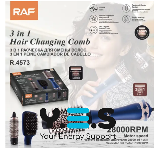 Фен-щітка RAF R.4573 3-в-1 для домашнього професійного укладання волосся