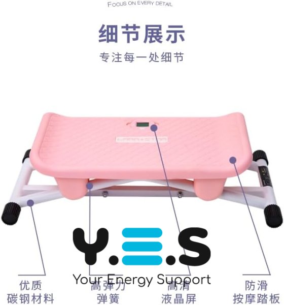 Підлоговий тренажер TR-21 для дому 2-в-1 з еспандерами, багатофункціональний для інтенсивних тренувань м’язів