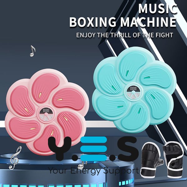 Інтелектуальна музична боксерська панель для тренувань вдома (смарт-тренажер)