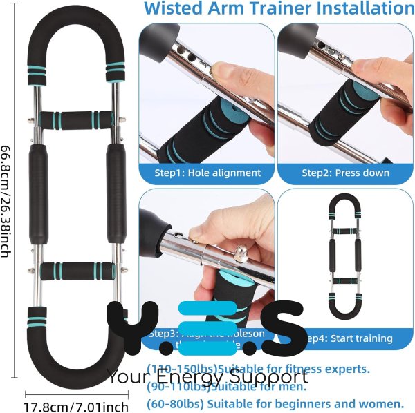 Еспандер‑тренажер TR‑23 для рук і грудей, комплексне зміцнення м’язів