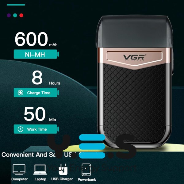 Бритва-шейвер VGR V-331 для сухого й вологого гоління, портативна дорожня для дому