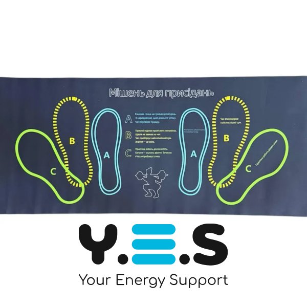 Килимок Clefairy для присідань із напрямною стоп — фітнес-мат для домашніх тренувань і правильної постановки ніг