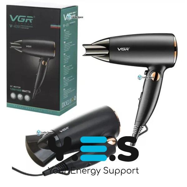 Дорожній складаний фен VGR V-439 1600W з холодним обдувом і насадкою-концентратором