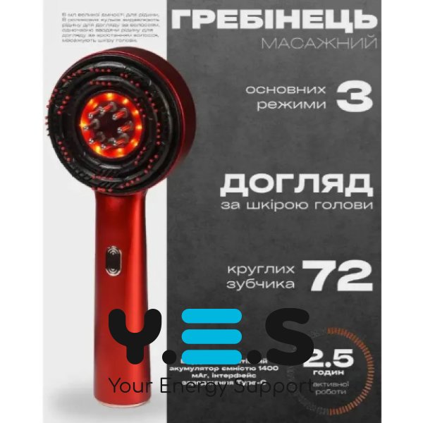 Масажна гребінець Massage and Nourish для шкіри голови та акуратного розчісування волосся