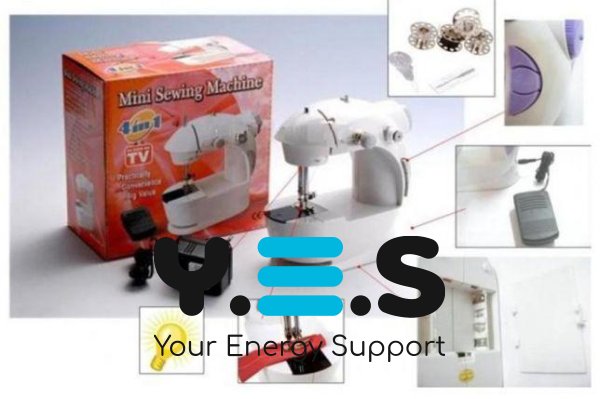 Портативна міні швейна машинка SM-202A 4в1 для дому: мережа/батарейки/педаль