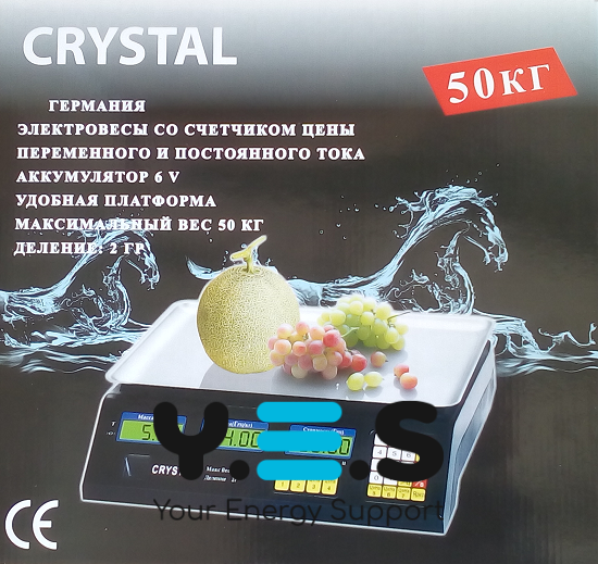 Електронні торгові настільні ваги CRYSTAL CR-50 50 кг з лічильником ціни