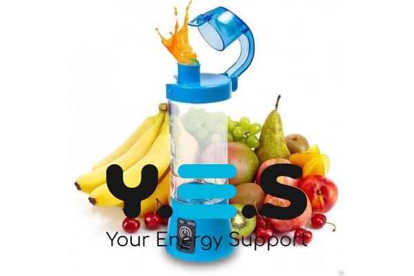 Портативна кружка-блендер Juice Cup NG-01: шейкер для смузі, USB-зарядка, Power Bank