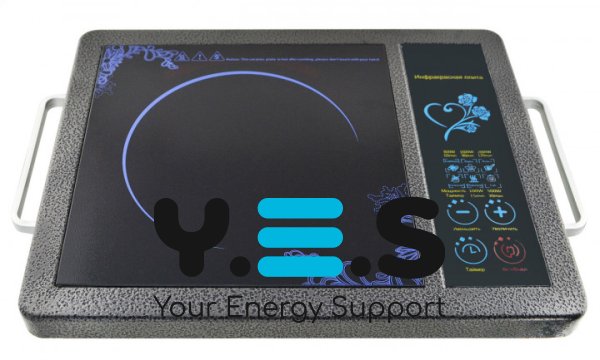 Інфрачервона настільна плита DOMOTEC MS-5842, 1 конфорка, склокераміка, 2000 Вт