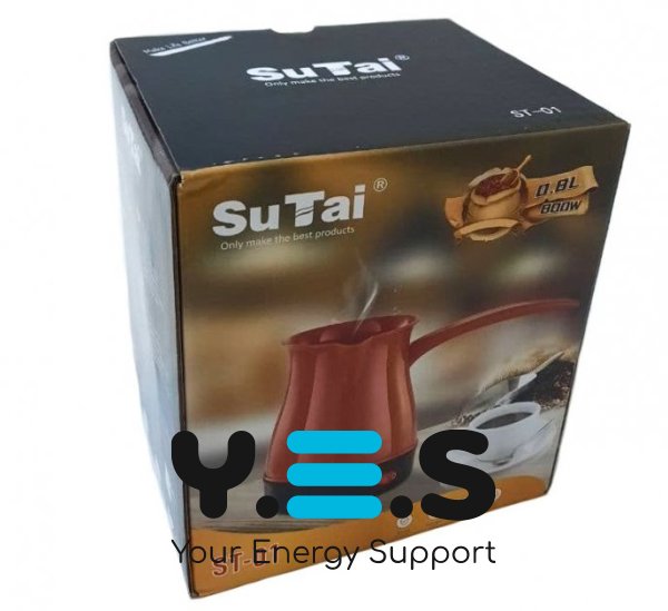 Електротурка-кавоварка 500 мл на 3 порції для заварювання кави