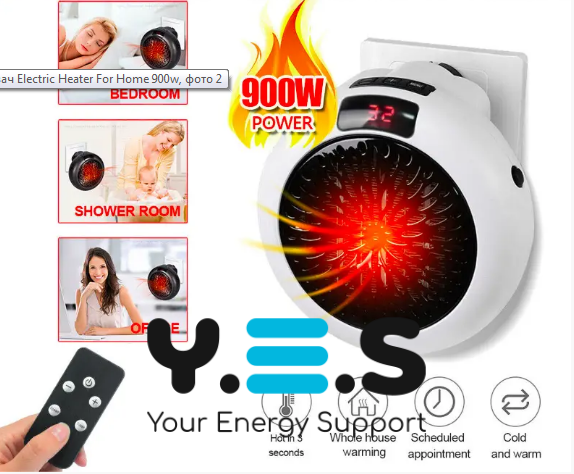 Портативний тепловентилятор Wonder Heater 600 Вт від мережі для дому (дуйчик)