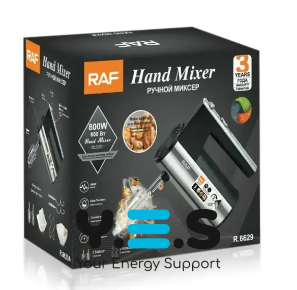 Портативний ручний міксер RAF R-6629, 5 швидкостей, 800 Вт