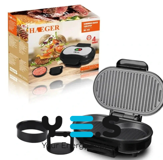 Електричний притискний гриль RAF 245 Burger Maker 750W для бургерів і сендвічів, котлетниця