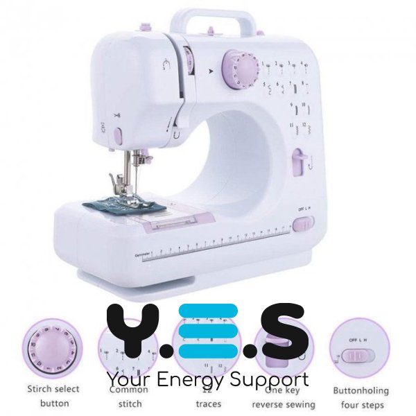Портативна швейна машинка 12в1 багатофункціональна SEWING MACHINE 505