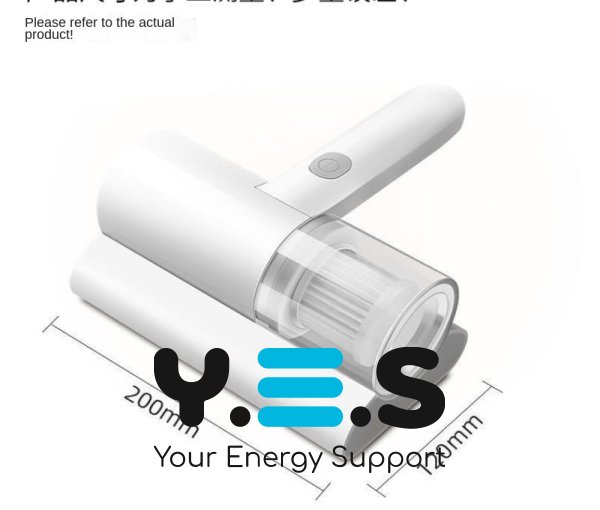 Портативний бездротовий УФ пилосос Mite Remover від кліщів для матраців, подушок, іграшок, меблів