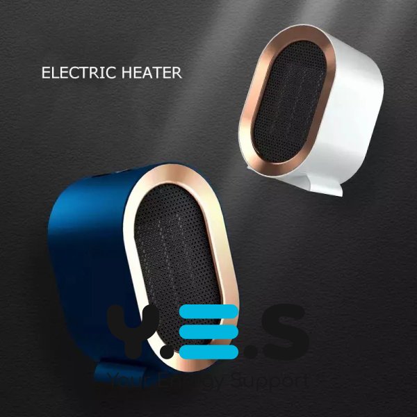 Портативний настільний обігрівач AIR HEATER 1200W — міні тепловентилятор з керамічним нагрівачем (906-219)