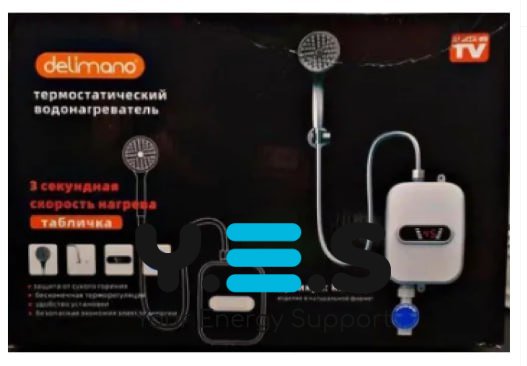Проточний електроводонагрівач Delimano RX-021 3500W з термостатом та ЖК-екраном
