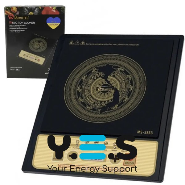 Індукційна настільна плита MS-5833 на 1 конфорку 2000 Вт із сенсорним керуванням