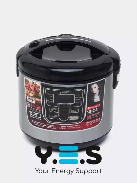 Мультиварка Hoffmans HM-715 для дому, 6.0 л, 900 Вт