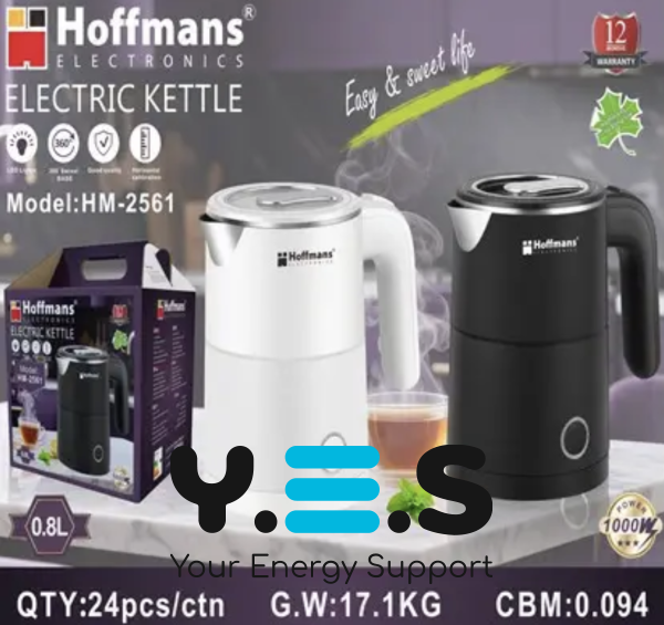Електрочайник Hoffmans HM-2561 0,8 л 1000 Вт — компактний для дому