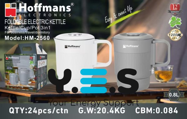 Електрочайник-каструля Hoffmans HM-2560 0,8 л, 1200 Вт для води та простих страв