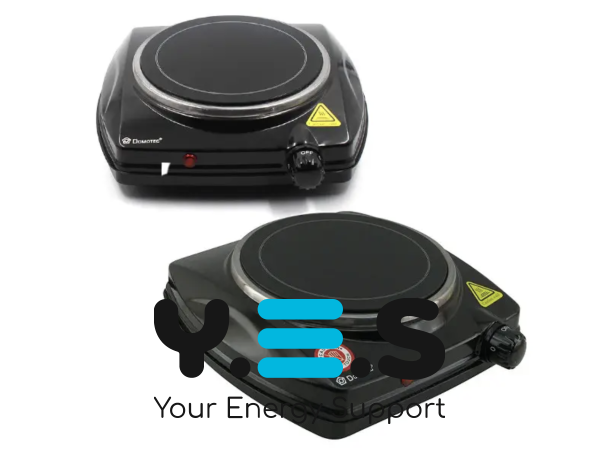 Інфрачервона електроплита MS-5851, 900 Вт, для дому