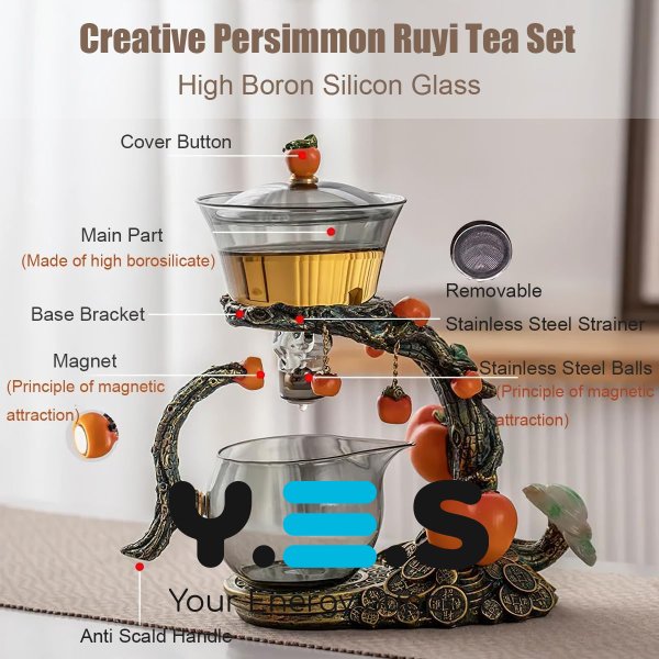 Чайник-заварник H1214 з магнітним дозатором, «ледачий» чайний сервіз «хурма» для дому