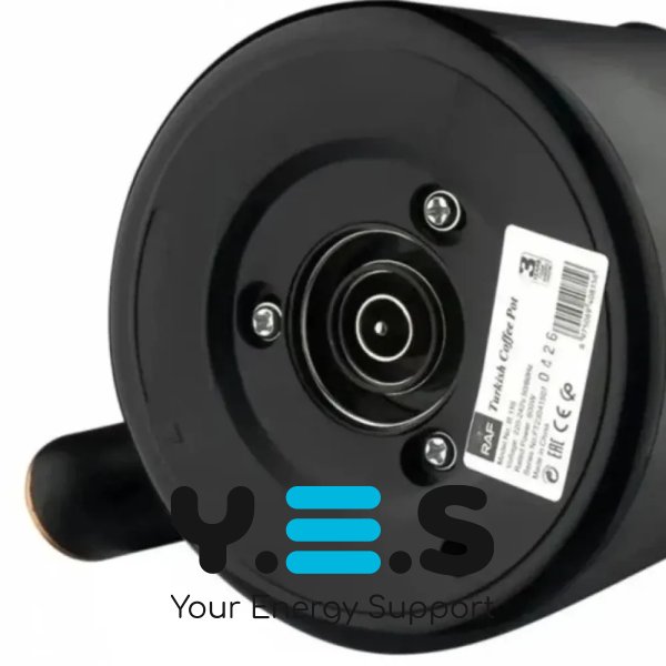 Електрична кавоварка-турка Domotec R-116 для меленої кави, 600W, 300 мл (дім/офіс)