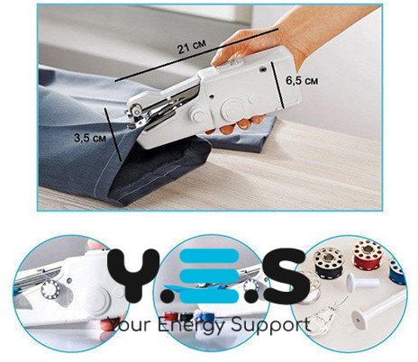 Портативна ручна швейна машинка Handy Stitch — міні для швидкого домашнього шиття