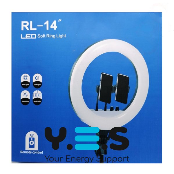 Кільцева LED-лампа для селфі 36 см RL-14 з пультом і сумкою