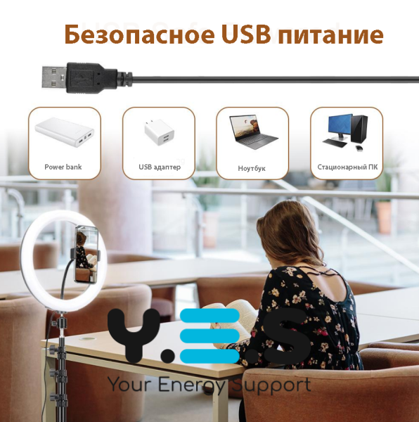 Кільцева RGB селфі-лампа 26 см з пультом керування MJ26