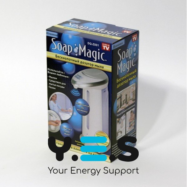 Сенсорна мильниця Soap Magic: автоматичний диспенсер-дозатор для рідкого мила