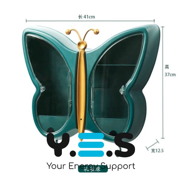 Настінний органайзер для косметики «Метелик» — підвісна поличка у ванну
