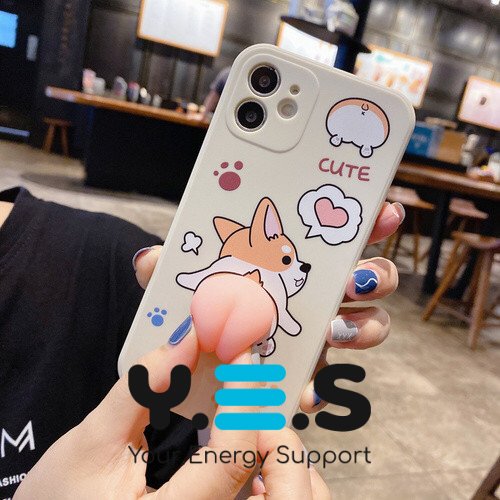 Антистрес 3D наліпки-стопори «Попка»: захист від ударів, тримач телефону, 2 шт.