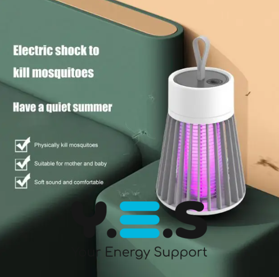 Електронна УФ лампа-пастка з електрошоком від комарів і мух, USB, знищувач комах