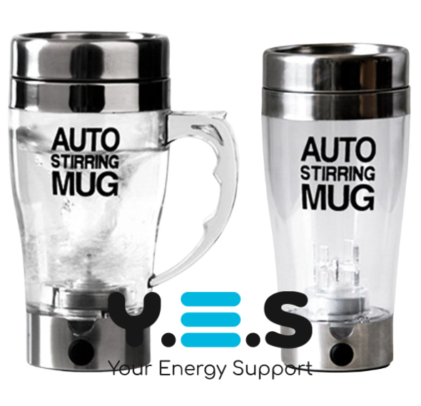 Чашка-мішалка Auto Stirring Mug з пропелером для напоїв і коктейлів, 350 мл