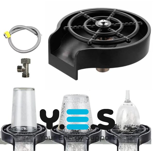 Портативний кухонний ринзер-ополіскувач для склянок, келихів, кухлів і пляшок (мийка)